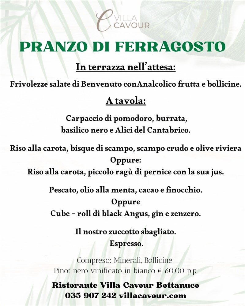 Pranzo di Ferragosto